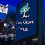 Olive Grove Вилла Emporio (Santorini)